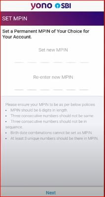 How to Change MPIN in YONO SBI - योनो SBI App का MPIN चेंज करे इन तीन तरीको से