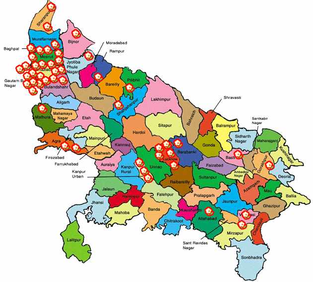 [list Updated] यूपी में कितने जिले हैं? UP से जुड़ी सारी जानकारी | UP me kitne jile hai