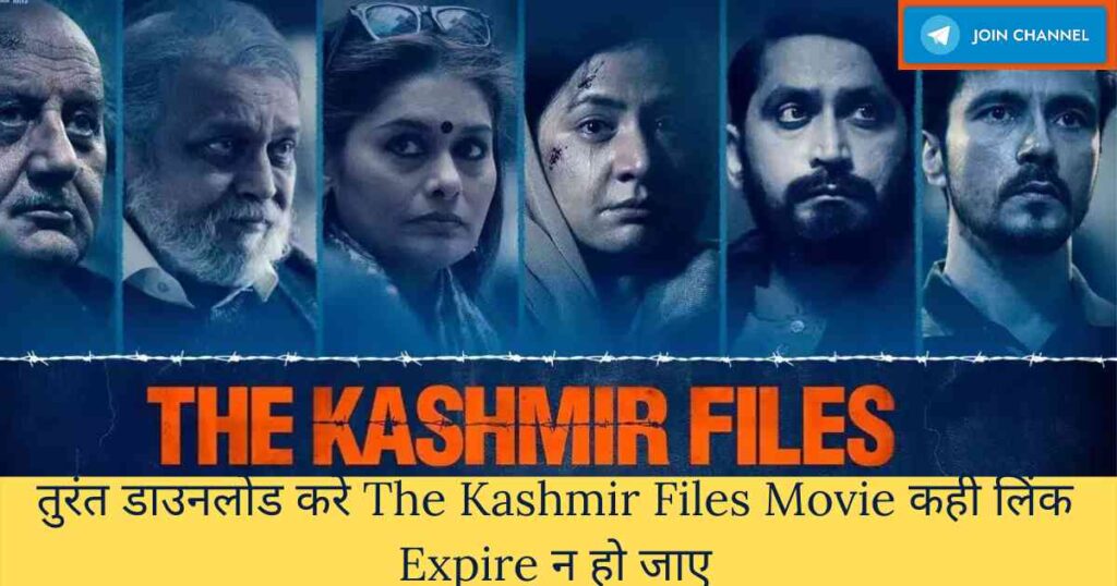 The Kashmir Files Movie Download Telegram Channel Link
